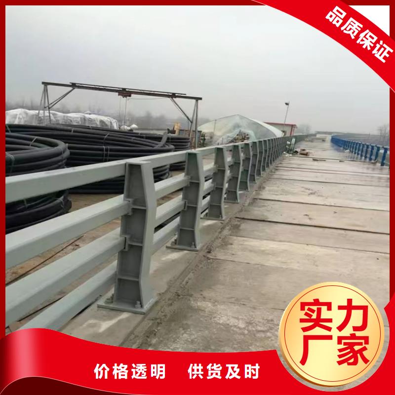 桥梁防撞护栏,人行道栏杆厂家批发价