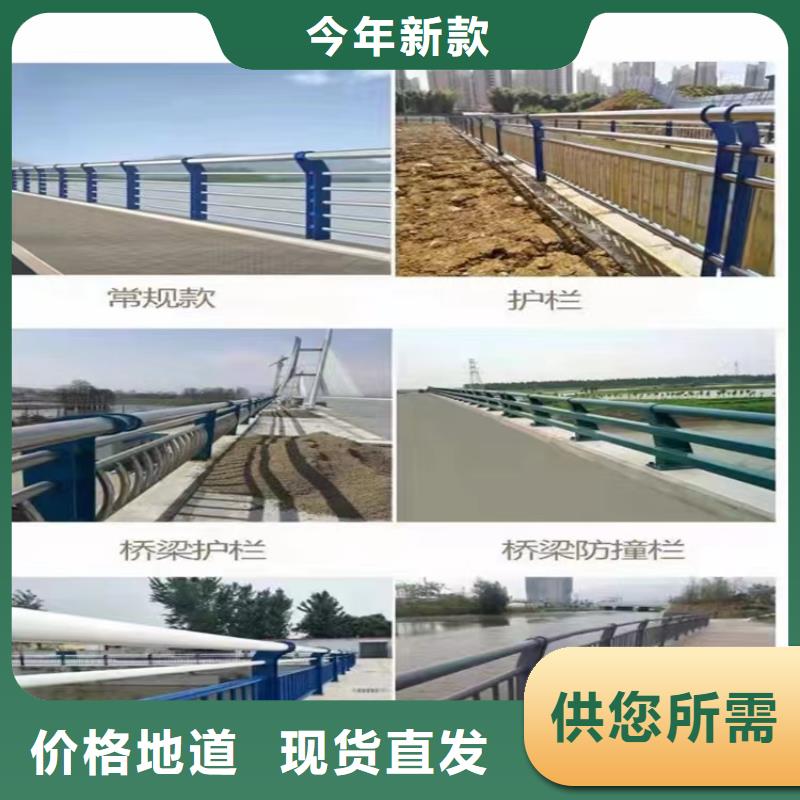桥梁防撞护栏-不锈钢桥梁两侧防护栏N年生产经验