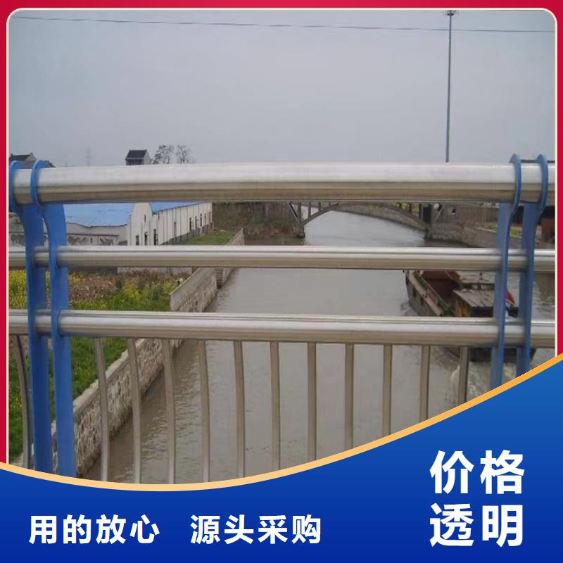 桥梁防撞护栏桥梁河道护栏厂家一站式采购商家