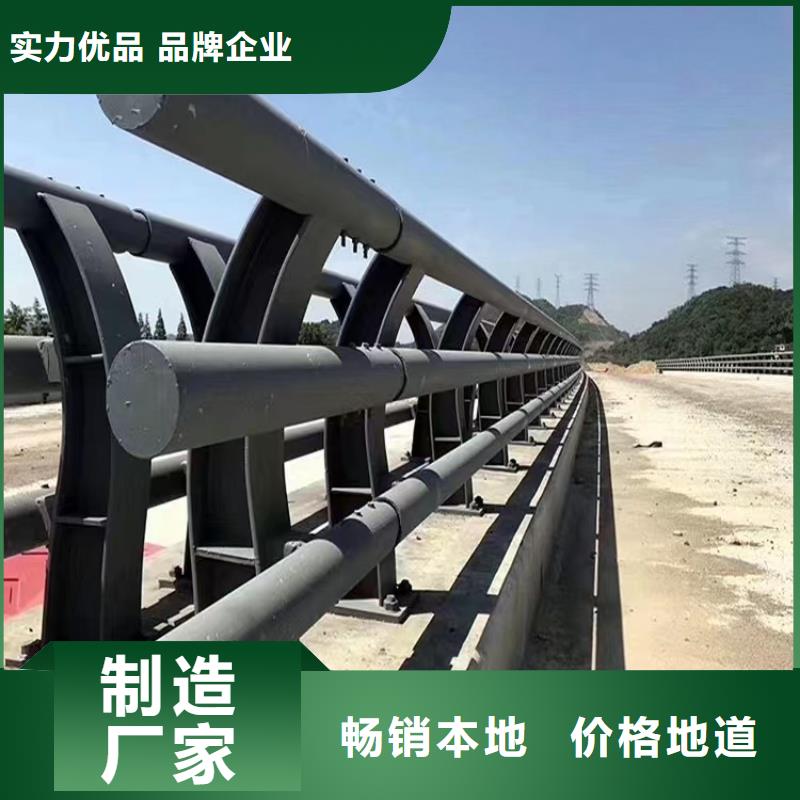 桥梁防撞护栏,[道路护栏]工厂直销