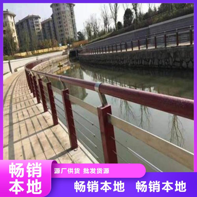 桥梁防撞护栏-【防撞护栏立柱】行业优选