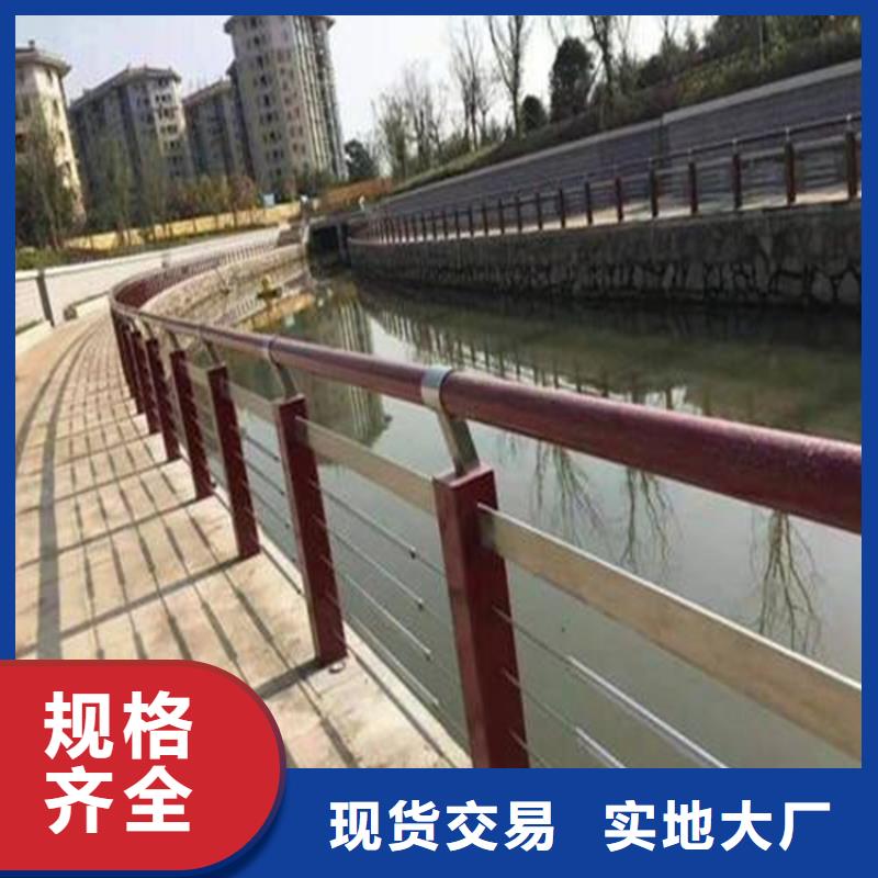 桥梁防撞护栏中央分隔栏大库存无缺货危机