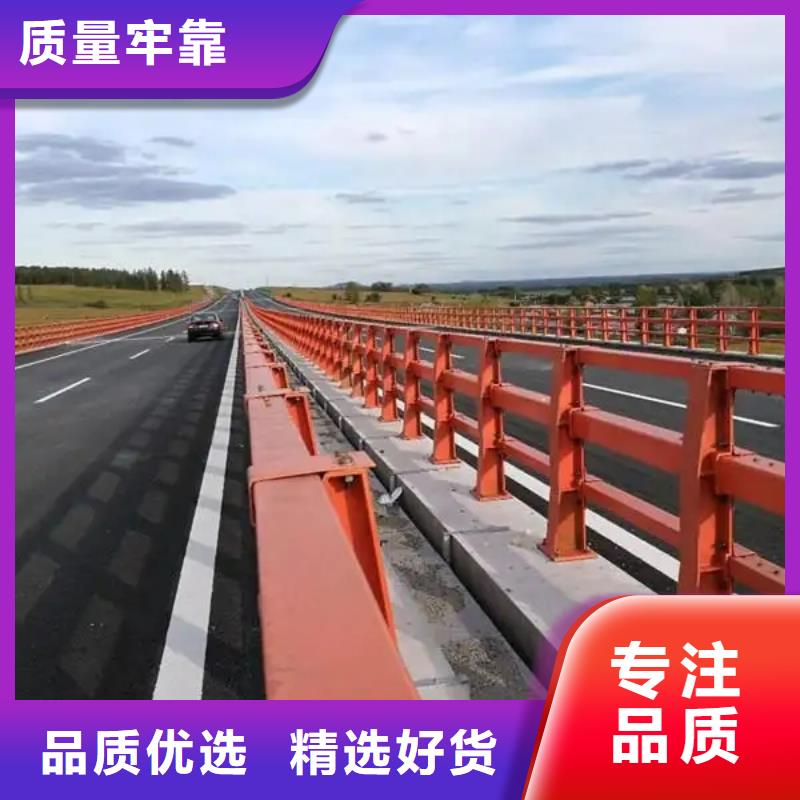 桥梁防撞护栏河道护栏工厂采购