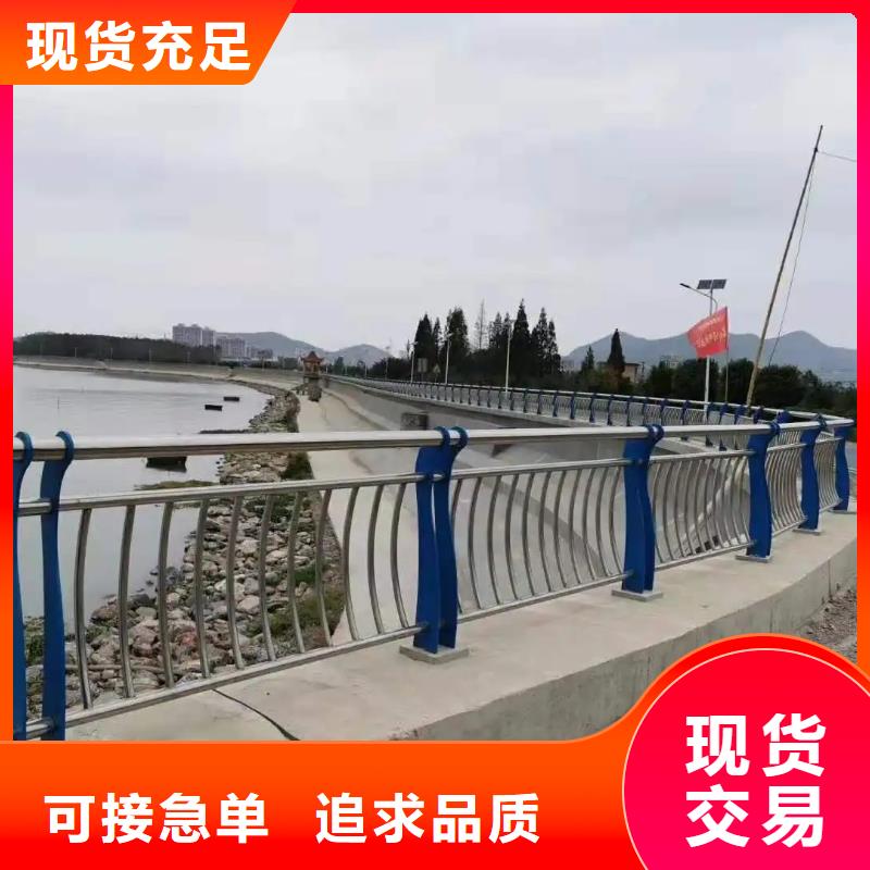 桥梁防撞护栏,[道路护栏]工厂直销