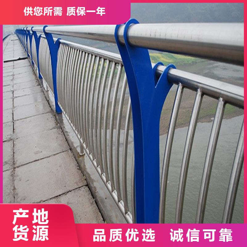 桥梁防撞护栏_[道路护栏]正规厂家