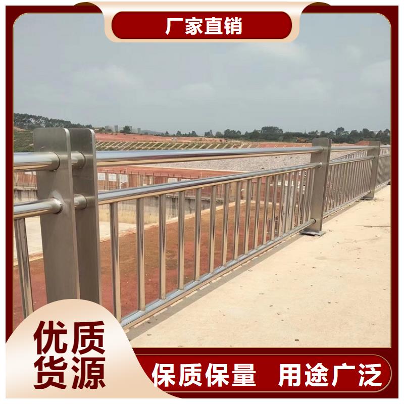 桥梁防撞护栏河道护栏厂家优选厂商