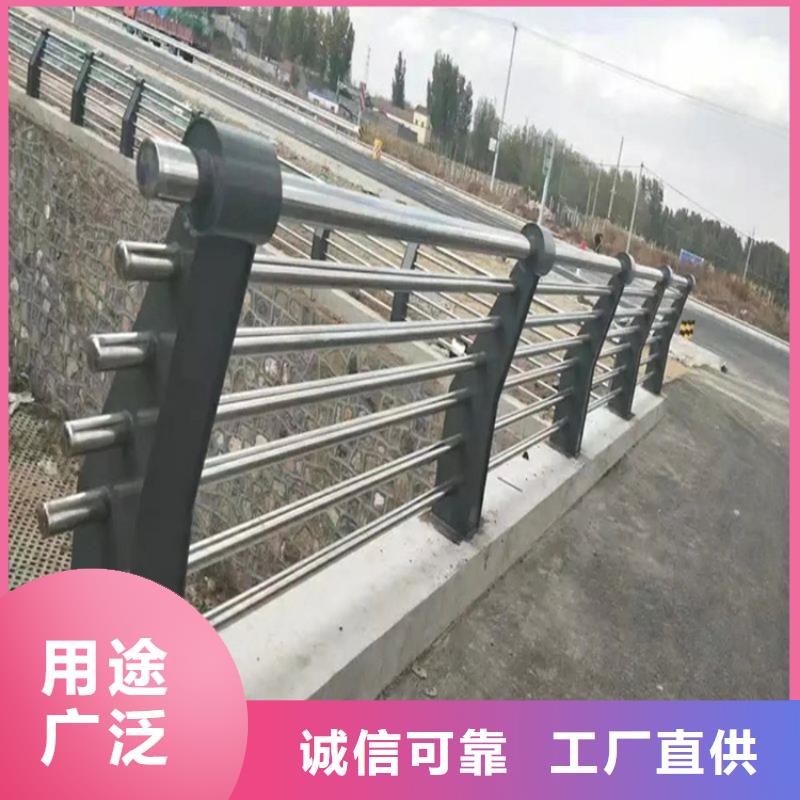 桥梁防撞护栏河道护栏工厂采购