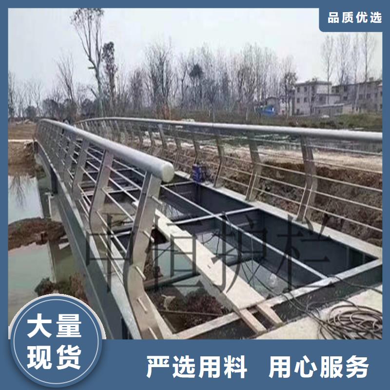 河道景观护栏桥梁护栏专心专注专业