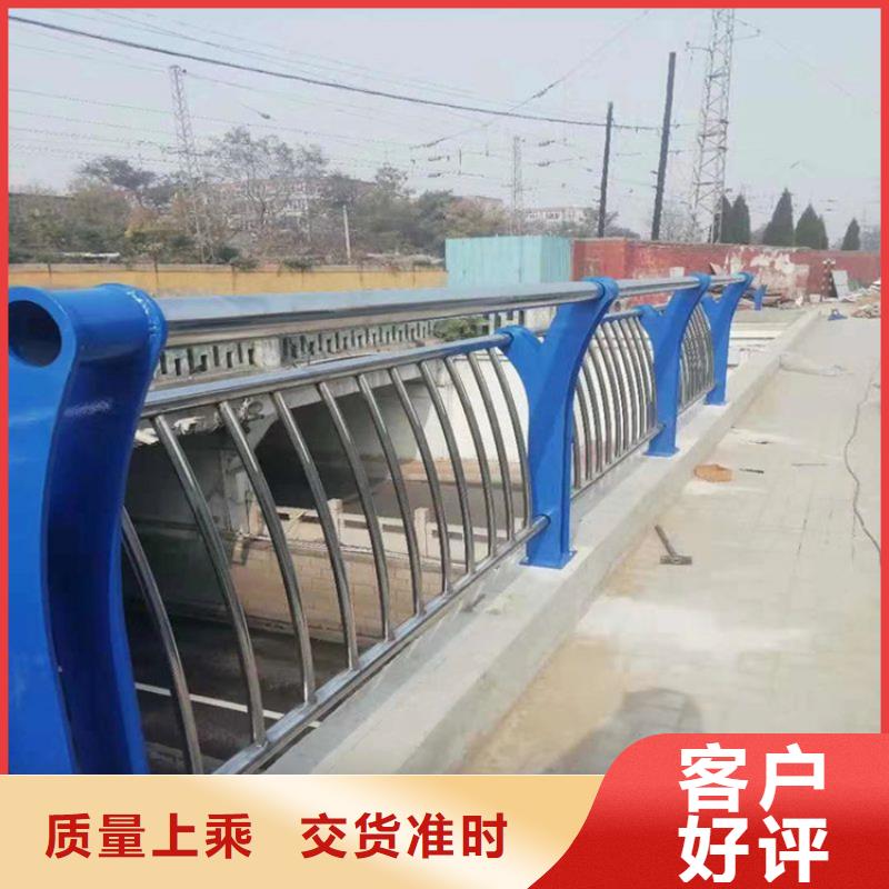 【河道景观护栏】-铝合金护栏厂家一站式采购方便心本地供应商