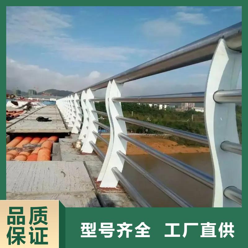 河道景观护栏_市政道路防护栏工厂直供