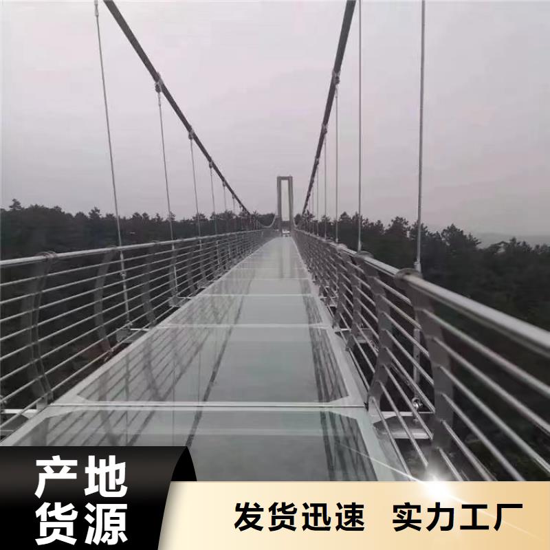 河道景观护栏,热镀锌立柱多年实力厂家