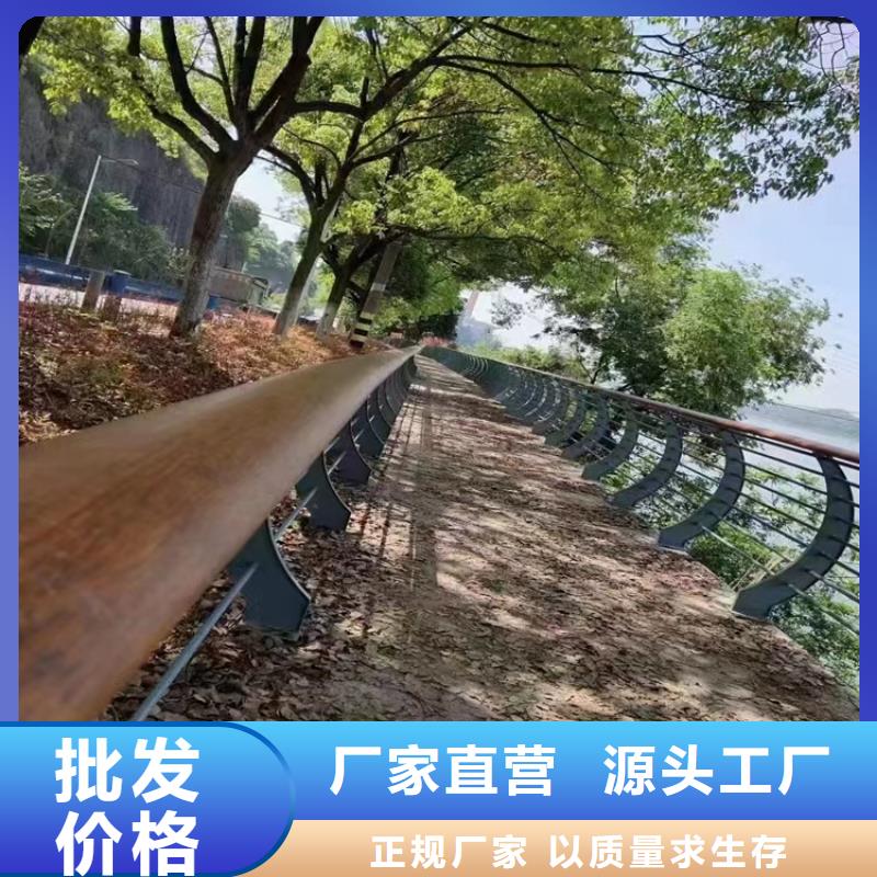《随心所欲定制》使用寿命长久【河道景观护栏】-铝合金护栏厂家一站式采购方便心_二八商务