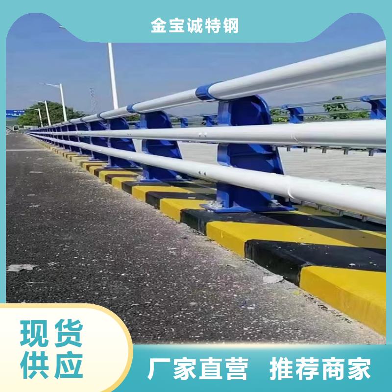 河道景观护栏桥梁立柱精挑细选好货