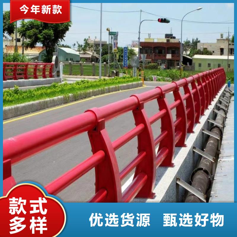 河道景观护栏桥梁栏杆厂家做工精细