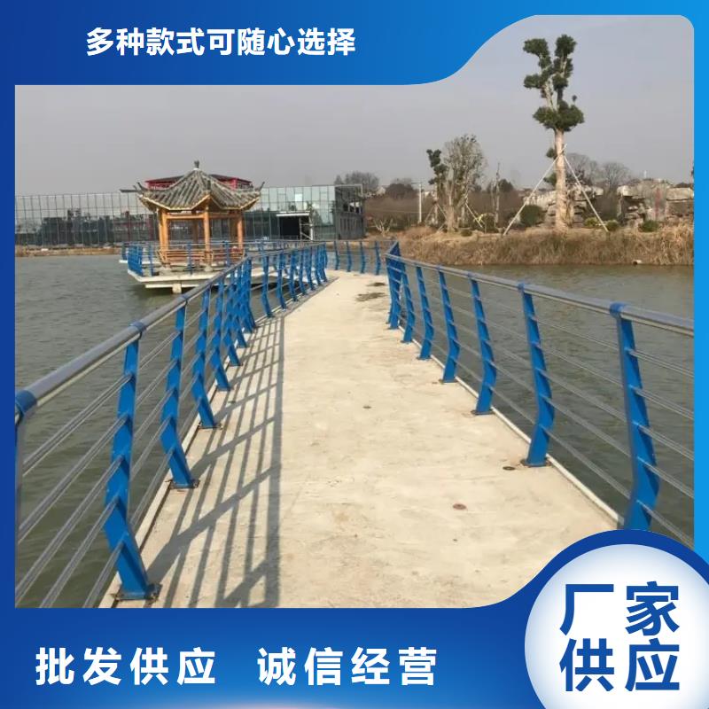 【河道景观护栏】-铝合金护栏厂家一站式采购方便心本地供应商