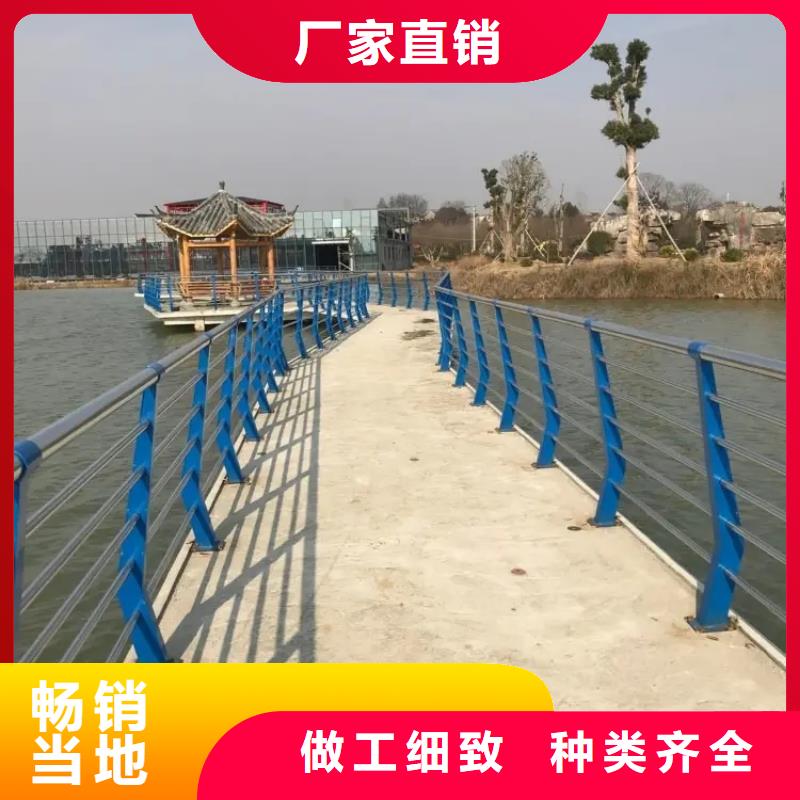 河道景观护栏景观护栏工艺成熟