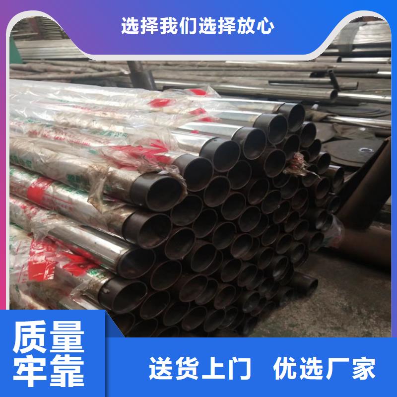河道景观护栏桥梁河道护栏厂家采购无忧