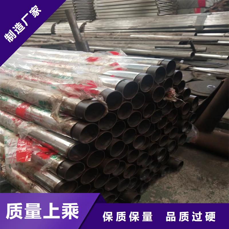 【 河道景观护栏高速开口栏网价格实惠】|常山|开化|宁波|丽水|绍兴|舟山|杭州|金华|嘉兴生产厂家
