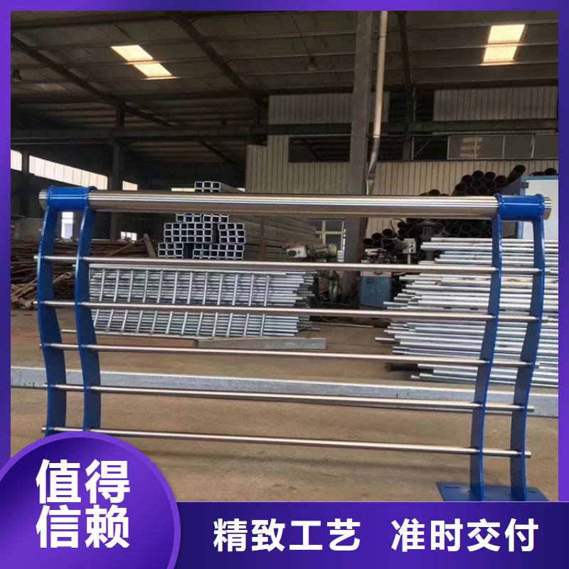 不锈钢复合管金宝诚【 河道景观护栏,桥梁防撞护栏源头工厂量大优惠】