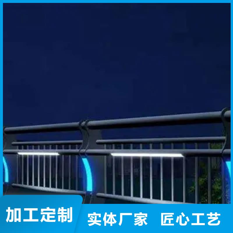 【河道景观护栏】-铝合金护栏厂家一站式采购方便心本地供应商