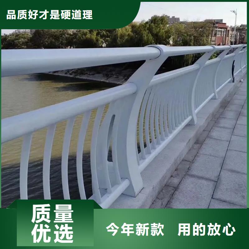 《随心所欲定制》使用寿命长久【河道景观护栏】-铝合金护栏厂家一站式采购方便心_二八商务