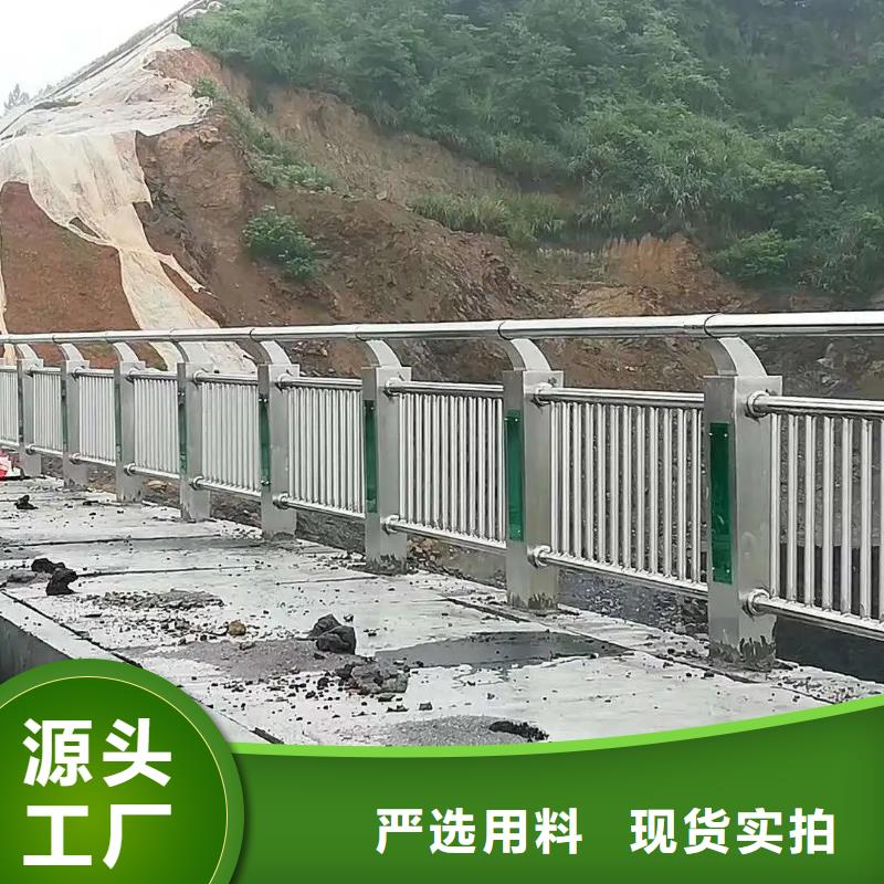 河道景观护栏,桥梁防撞护栏满足您多种采购需求