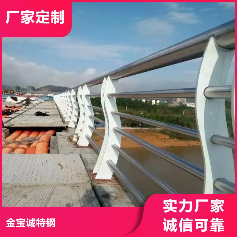 河道景观护栏景观护栏工艺成熟