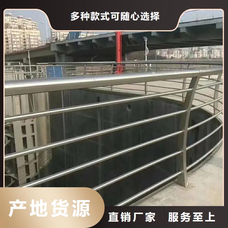 买的是放心的【品牌企业 河道景观护栏,桥梁防撞护栏源头工厂量大优惠】|当地生产厂家