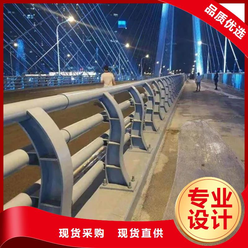 【河道景观护栏】-铝合金护栏厂家一站式采购方便心本地供应商