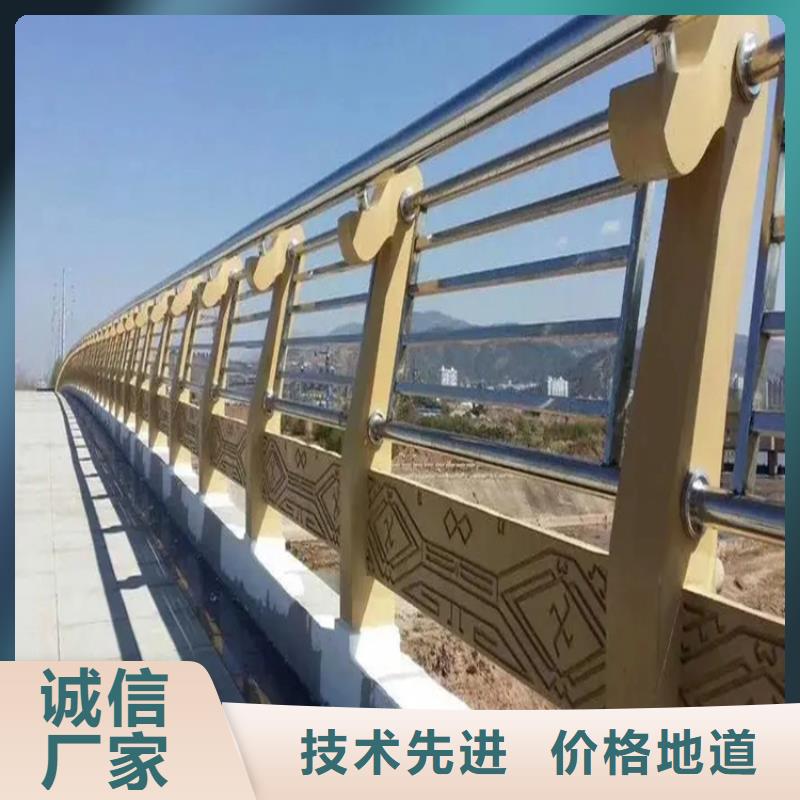【 河道景观护栏高速开口栏网价格实惠】|常山|开化|宁波|丽水|绍兴|舟山|杭州|金华|嘉兴生产厂家