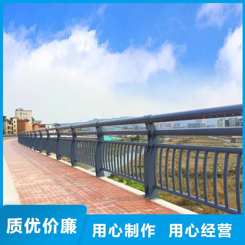 河道景观护栏桥梁栏杆厂家做工精细
