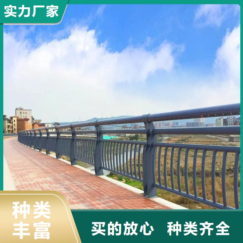 河道景观护栏,热镀锌立柱多年实力厂家