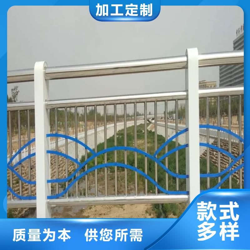 【河道景观护栏】-铝合金护栏厂家一站式采购方便心本地供应商