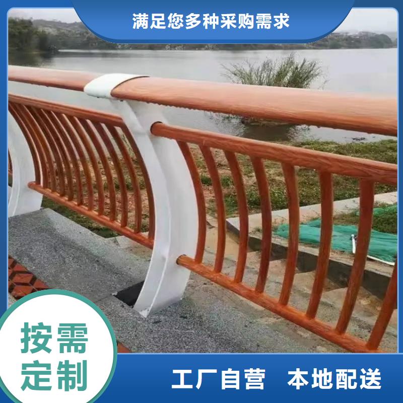 河道景观护栏桥梁河道护栏厂家采购无忧