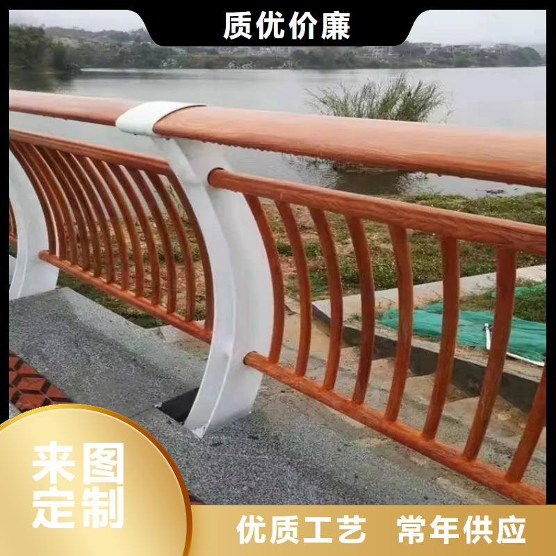 河道景观护栏道路护栏精挑细选好货