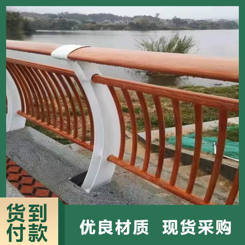 《随心所欲定制》使用寿命长久【河道景观护栏】-铝合金护栏厂家一站式采购方便心_二八商务