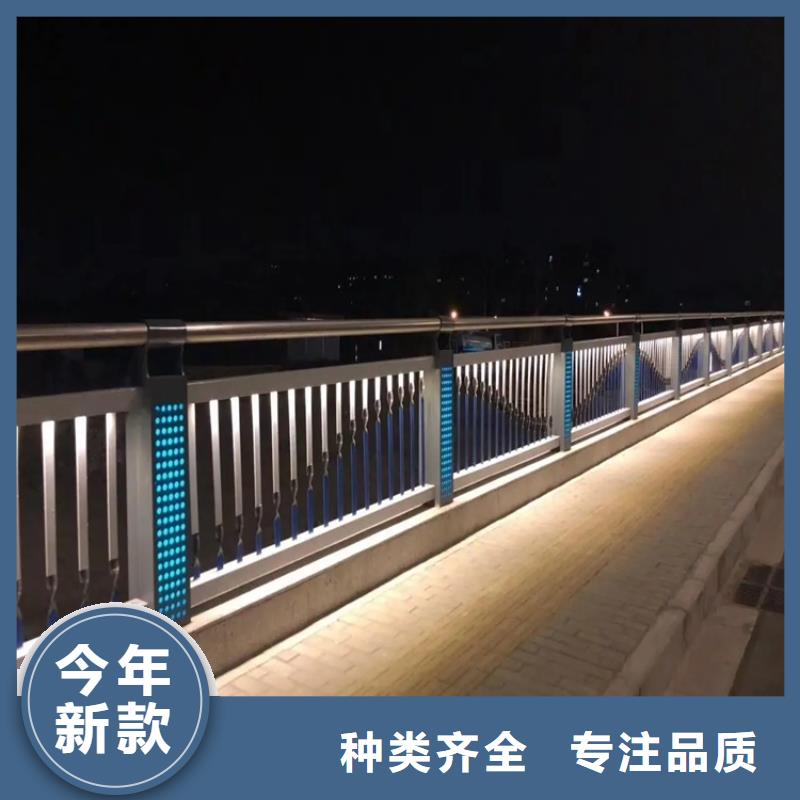 河道景观护栏市政道路防护栏老客户钟爱