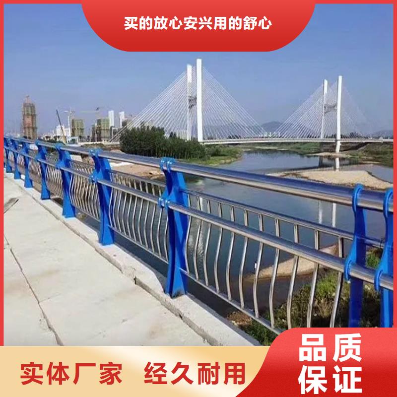 河道景观护栏景观护栏工艺成熟