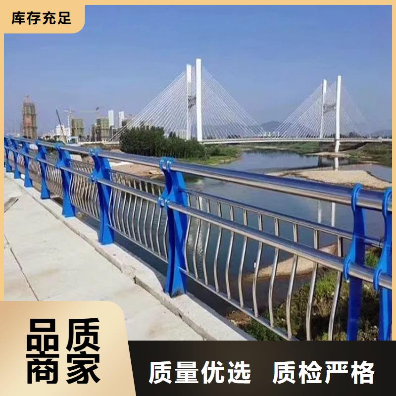 河道景观护栏-铝合金护栏厂家高标准高品质