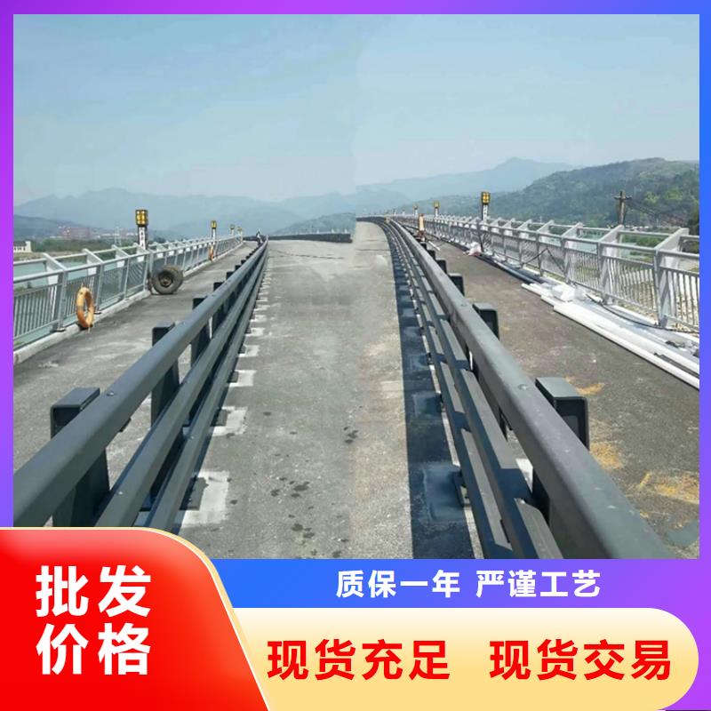 《随心所欲定制》使用寿命长久【河道景观护栏】-铝合金护栏厂家一站式采购方便心_二八商务