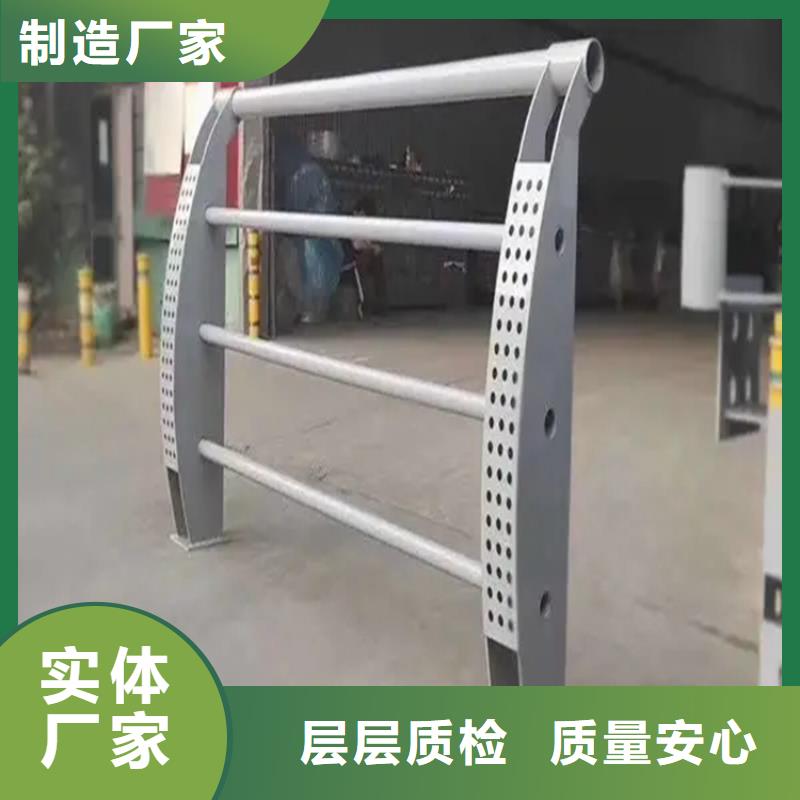 河道景观护栏_市政道路防护栏工厂直供