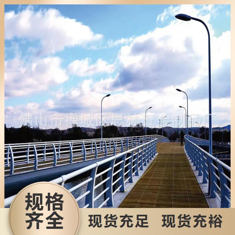【河道景观护栏】-铝合金护栏厂家一站式采购方便心本地供应商