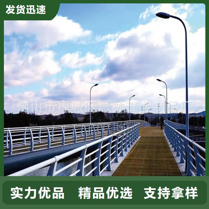 河道景观护栏市政道路防护栏老客户钟爱