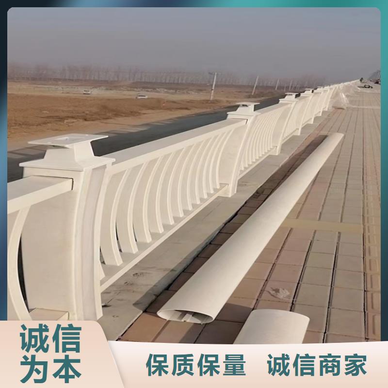 铝合金护栏市政护栏自营品质有保障