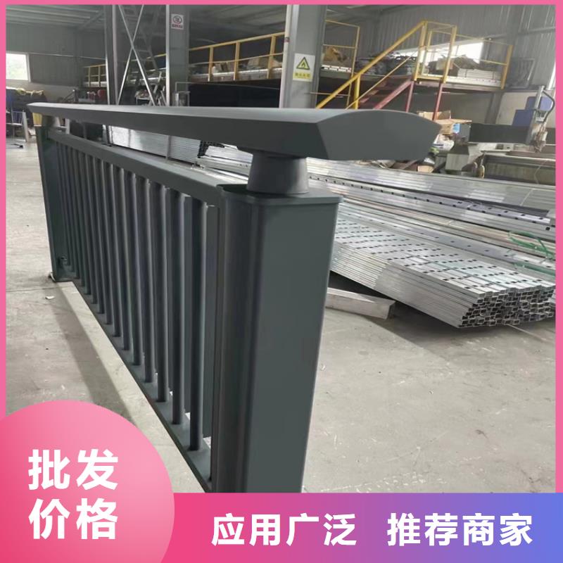 【铝合金护栏】桥梁景观栏杆供应商