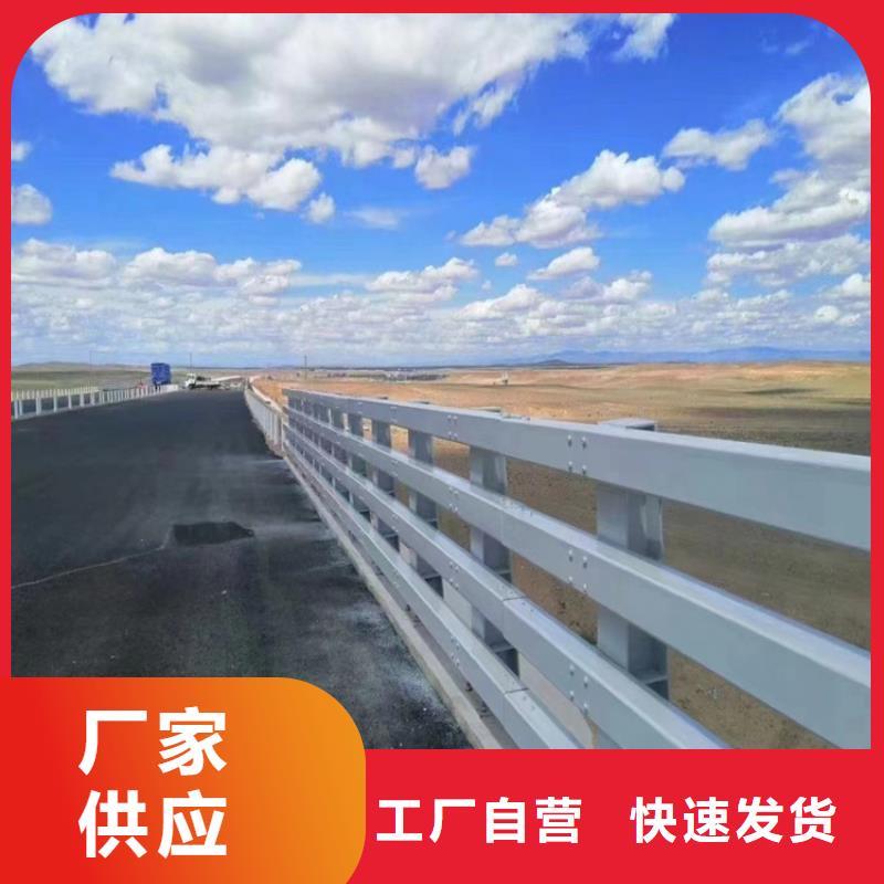 铝合金护栏市政护栏自营品质有保障