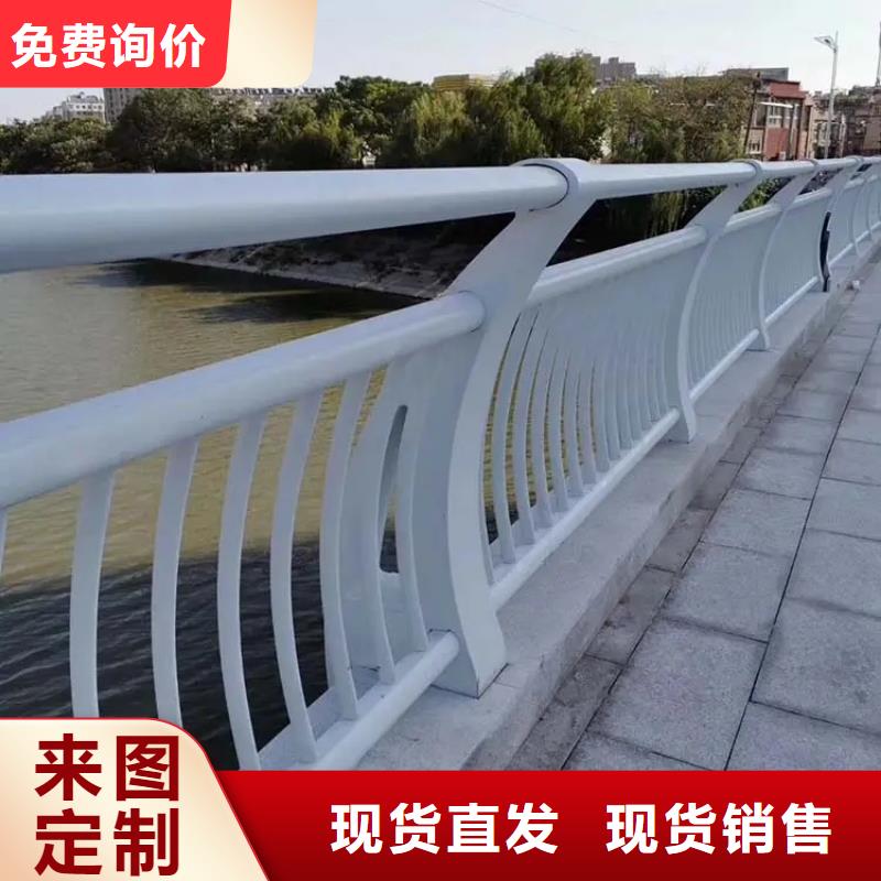 铝合金护栏_防撞立柱客户好评