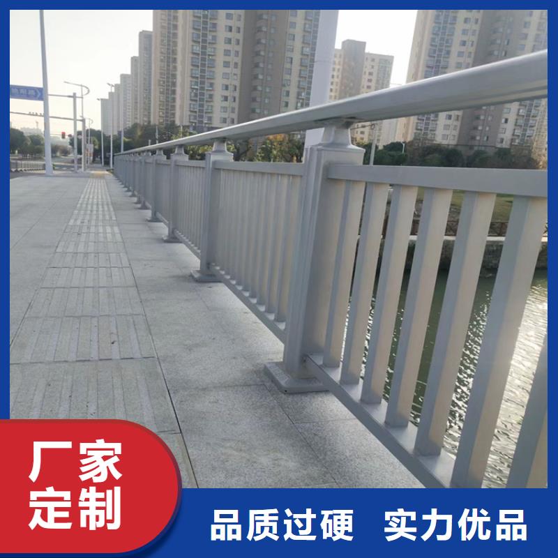 铝合金护栏不锈钢立柱质量三包