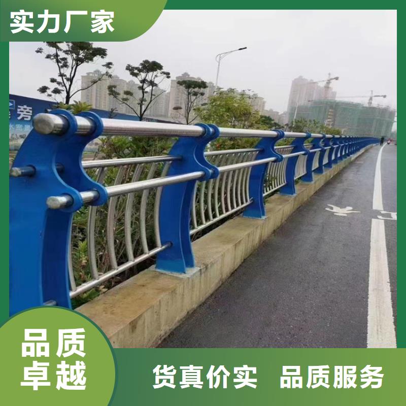 铝合金护栏,镀锌管喷塑护栏量少也做
