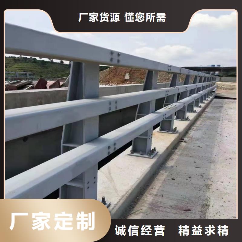 铝合金护栏河堤护栏买的放心安兴用的舒心